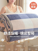 猫人牛奶绒床单单件冬加厚法兰珊瑚绒毛毯，床单三件套宿舍单人1.5m