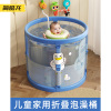 儿童家用泡澡桶折叠泡浴桶宝宝婴儿洗澡桶游泳池新生儿加厚坐浴盆
