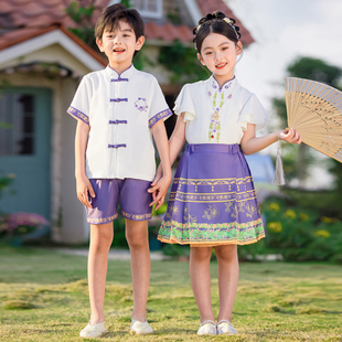 校服套装中小学生民族风夏装幼儿园园服童装班服六一儿童表演出服