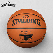 斯伯丁pu篮球经典职业，比赛室内款，牛皮篮球77-015橡胶球
