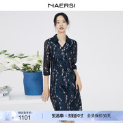 naersi娜尔思落叶刺绣叠透网纱钻石领连衣裙，女2024春夏裙子