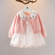 童装女童长袖两件套洋气，套装1-3岁女宝宝针织衫套装，婴儿秋天衣服2