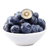 新鲜蓝莓水果一斤大蓝莓，新鲜水果现摘现发孕妈宝宝应季蓝莓鲜果