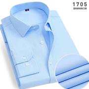 2023春季浅蓝色斜纹衬衫男长袖商务休闲职业装男士衬衣办公室工装