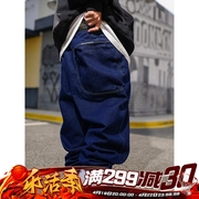 BLACUL 90s版型原色靛蓝牛仔裤男宽松肥大版型HipHop嘻哈休闲长裤