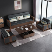 实木沙发床两用多功能储物单双人(单双人)可拆叠小户型带升降茶几推拉沙发