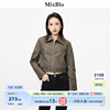 mixblu绿咖短款翻领机车皮衣女2023秋冬设计感小众斜拉链长袖外套