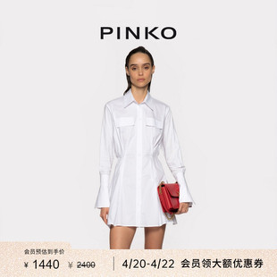 度假系列PINKO春夏女装简约收腰白衬衫式连衣裙100885Y6VW