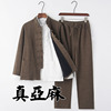 亚麻唐装男士春秋外套中国风复古汉服套装，中式青年盘扣长袖三件套
