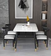 家用餐桌椅组合吃饭桌子餐厅一桌四椅小户型简约长方形仿理石餐桌