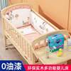 婴儿床推车两用婴儿推车0一3岁可移动多功能，摇摇床睡觉拼接摇篮床