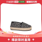 香港直邮BALMAIN 男士凉鞋 AM1UG320TJMAGFE
