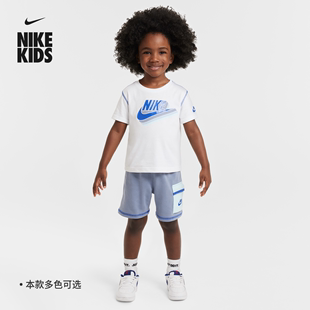 Nike耐克男童婴童T恤和法式毛圈短裤套装夏季宝宝HJ2045