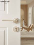 卡其米色卧室门锁室内木，门房门锁家用通用型极简磁吸静音锁具