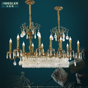 美格勒法式水晶吊灯长方形奢华餐厅欧式复古别墅，高档饭厅餐桌纯铜