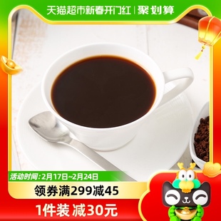 Nescafe雀巢咖啡醇品咖啡500g*1罐速溶黑咖啡听装罐装咖啡粉277杯