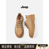 jeep吉普男鞋2024春季低帮时尚休闲板鞋男士工装鞋复古马丁鞋