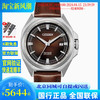 西铁城(citizen)手表series8系列自动机械，时尚商务男表nb6011-11w