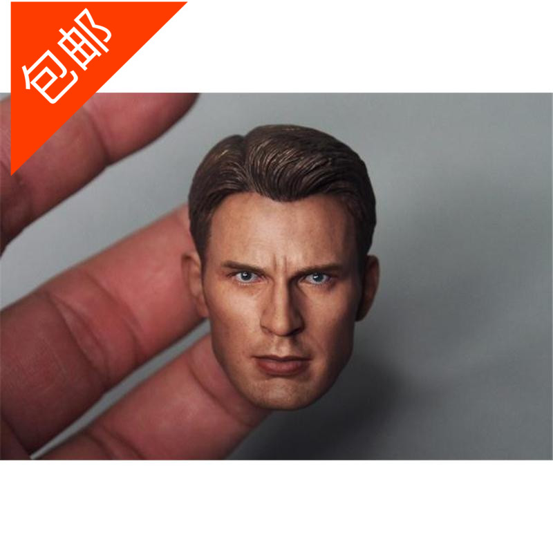 Best Sellers Captain America Steve Head carving 1/6 Soldier Model Avenger Alliance 4 Garage Kit image partsin the Play mode/Anime/Periphery/cos/Board games , Hand to do/Toy/Dolls/BJD/Soldier , Bing Relations category - from Buy2taobao.com to provide professional Taobao agent buy service