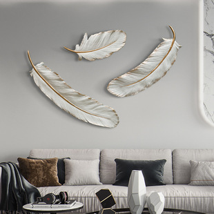 北欧轻奢白色树脂羽毛壁挂装饰品客厅玄关房间电视沙发背景墙壁饰