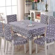 餐桌布艺餐椅垫套装田园长方形，茶几桌布椅子，套罩欧式椅垫简约现代