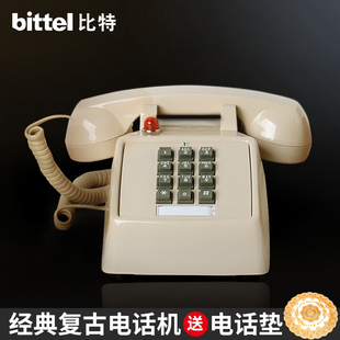 比特25t老式复古机械铃，创意固话仿古办公座机家用古董美式电话机