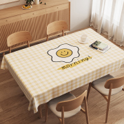 桌布防水防油免洗简约餐桌布台布pvc桌垫塑料，桌布茶几垫书桌布