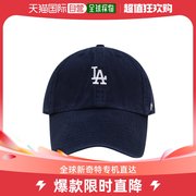 韩国直邮47brand运动帽47mlbladodgers棒球帽平沿帽子