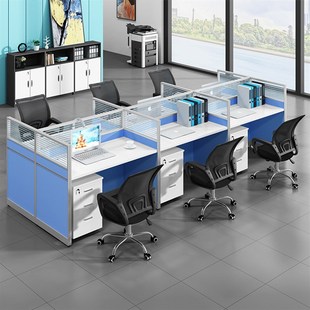 速发职员办公桌 屏风办公桌4人位现代简约 办公家具电脑桌椅组合