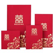 红包结婚个性创意喜字利是封千元婚庆礼用品万元改口费大号红包袋