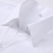 女士v领白色条纹职业衬衫，长袖白色斜纹ol工装衬衣银行工作服寸衣