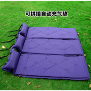 旅游野营用品午睡垫充气垫，垫自动帐篷垫防潮垫，床垫充气户外用品