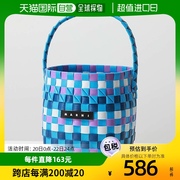 日本直邮MARNI 女士女孩编织手提包儿童篮包 M00332