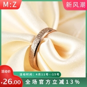  304不锈钢个性磨砂珍珠砂戒指 流行欧美钛钢情侣戒指女