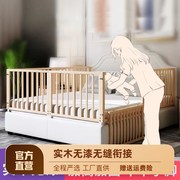 床围栏宝宝防摔防护栏婴，儿童加高护栏实木通，用上大床栏杆床边挡板