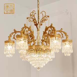 杰瑞唐宝 全铜客厅水晶吊灯 欧式法式奢华大气别墅创意浪漫灯具