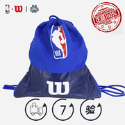 威尔胜球袋 NBA系列DRV多功能便携单肩双肩篮球包球袋包WTBA70020