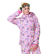 phibee菲比小象跨境男士成人，外套冲锋衣上衣透气女儿童滑雪服