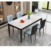 餐桌现代简约家用小户型4人6人桌椅组合轻奢长方形玻璃饭桌经济型