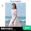 太平鸟2024夏季设计感连衣裙，赫本风法式方领浪漫白色长裙