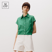 Marc O'Polo/MOP商场同款夏季环保棉飞肩无袖短款衬衫女