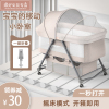 婴儿床便携式可折叠摇篮床带滚轮，移动宝宝床bb睡觉新生儿拼接大床