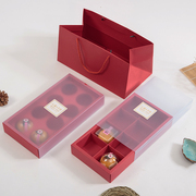 8粒装中秋月饼盒塑料磨砂透明盒子，传统糕点包装盒，蛋黄酥礼盒定制