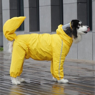 狗狗雨衣全包大型犬，金毛德牧萨摩耶宠物大狗护肚防水雨天衣服四脚