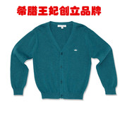 mariechantal男童秋冬纯棉，蓝绿色毛衣外套开衫
