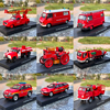 散包14364消防车模型，救援老爷车模型，尼桑合金汽车模型收藏