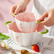 ins风陶瓷餐具可爱草莓创意家用南瓜碗双耳沙拉碗大汤碗批量