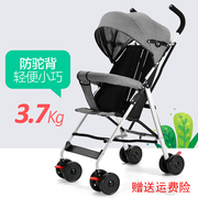 婴儿推车可坐可躺超轻便简易折叠便携式小手推车儿童小‮好孩子͙