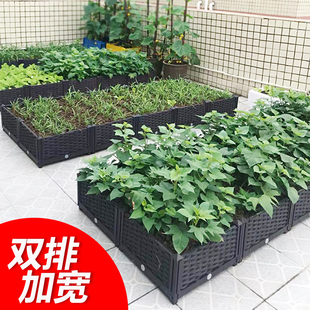 80cm宽户外楼顶阳台蔬菜种植箱家庭种菜盆长方形大号花箱花槽花盆