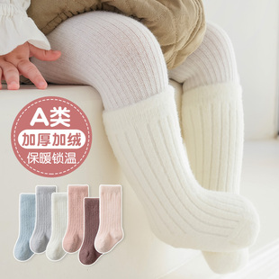 婴儿袜子秋冬季加绒加厚宝宝小腿，袜0-3个月新生儿松口保暖中筒袜